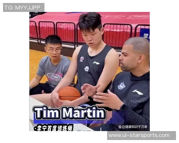 比卢普斯耐心指导杨瀚森学习与成长并重的篮球之路 比卢普斯耐心指导杨瀚森学习与成长并重的篮球之路