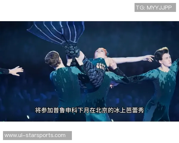 安部裕葵重返赛场四年半后再战J联赛曾被誉为大空翼的他备受期待 安部裕葵重返赛场四年半后再战J联赛曾被誉为大空翼的他备受期待