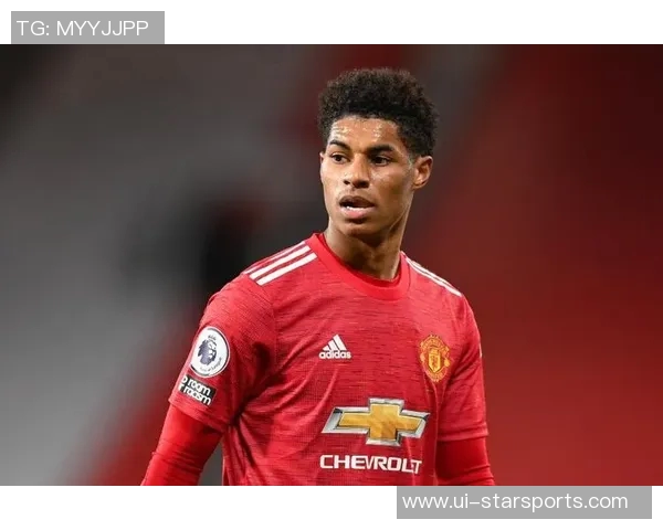 拉什福德在家观看阿斯顿维拉欧联比赛表达对老东家的支持与情感