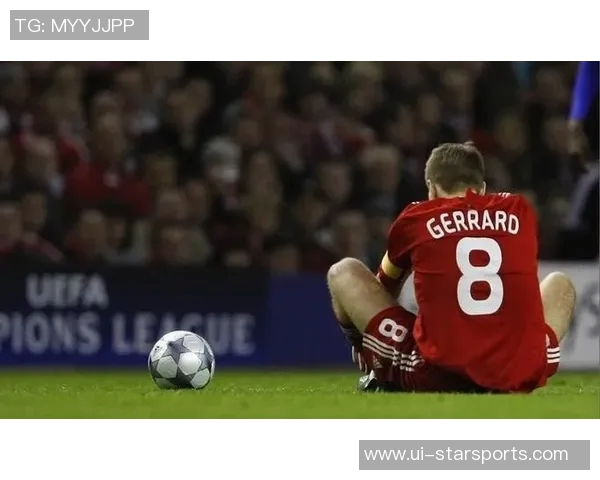 杰拉德感慨利物浦的深厚情谊无需雕像证明自己的价值与爱 杰拉德感慨利物浦的深厚情谊无需雕像证明自己的价值与爱