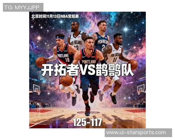 开拓者大胆交易计划引进字母哥送出小杨及多名球员和多轮选秀权 开拓者大胆交易计划引进字母哥送出小杨及多名球员和多轮选秀权